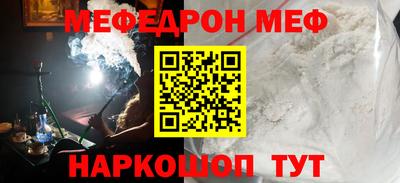 герыч Малгобек
