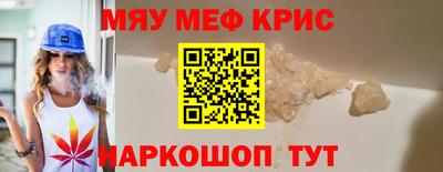 стаф Малоярославец