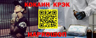 стаф Малоярославец