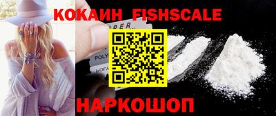 герыч Малгобек