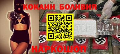 герыч Малгобек