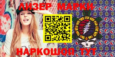 герыч Малгобек