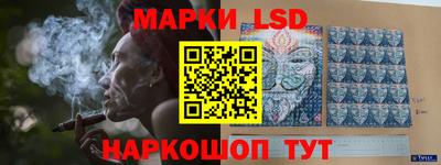 гидра Мариинск