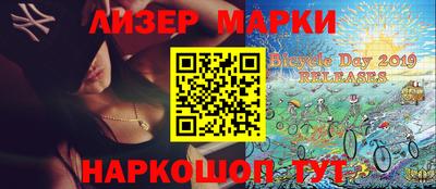 стаф Малоярославец