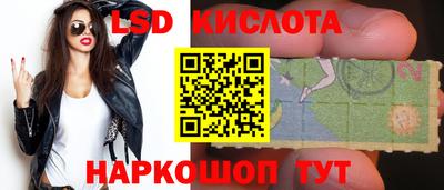 герыч Малгобек