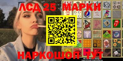 герыч Малгобек