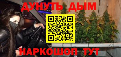 герыч Малгобек