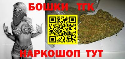 стаф Малоярославец