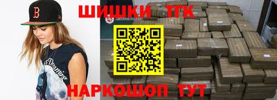 стаф Малоярославец