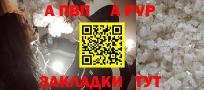 стаф Малоярославец