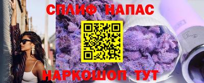 стаф Малоярославец