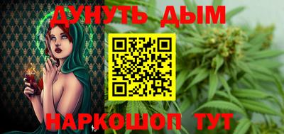 стаф Малоярославец