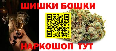 гидра Мариинск