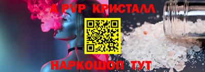 герыч Малгобек