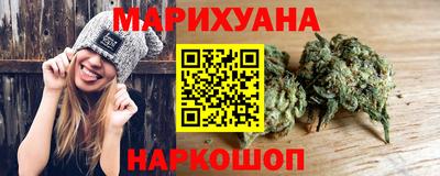 гидра Мариинск