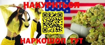 стаф Малоярославец