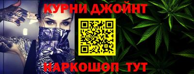 герыч Малгобек