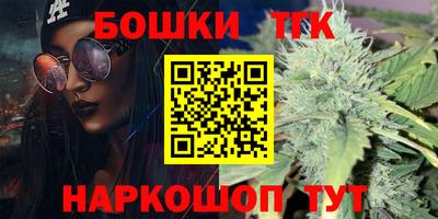 стаф Малоярославец
