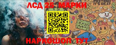 герыч Малгобек