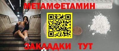 герыч Малгобек