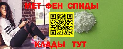 герыч Малгобек