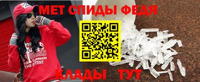 стаф Малоярославец