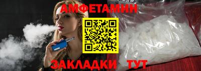 стаф Малоярославец