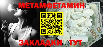 герыч Малгобек