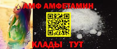 стаф Малоярославец