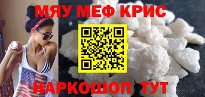 герыч Малгобек
