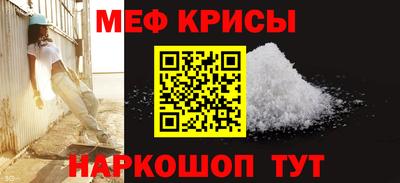герыч Малгобек